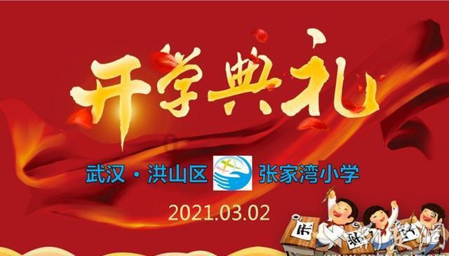 小猫钓鱼游戏龙王版有船