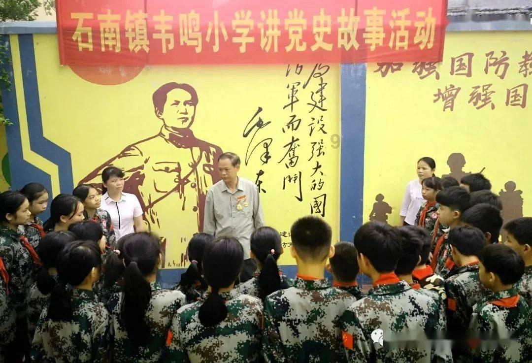 沪江开心词场